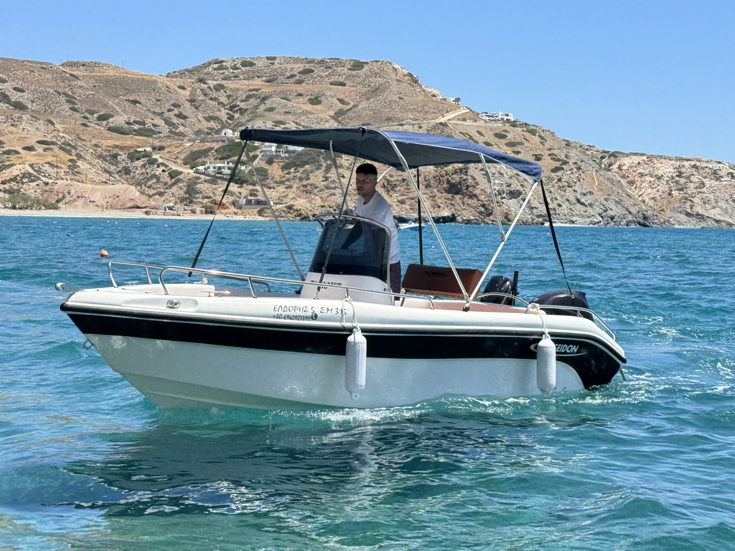eldoris white poseidon milos island private boat